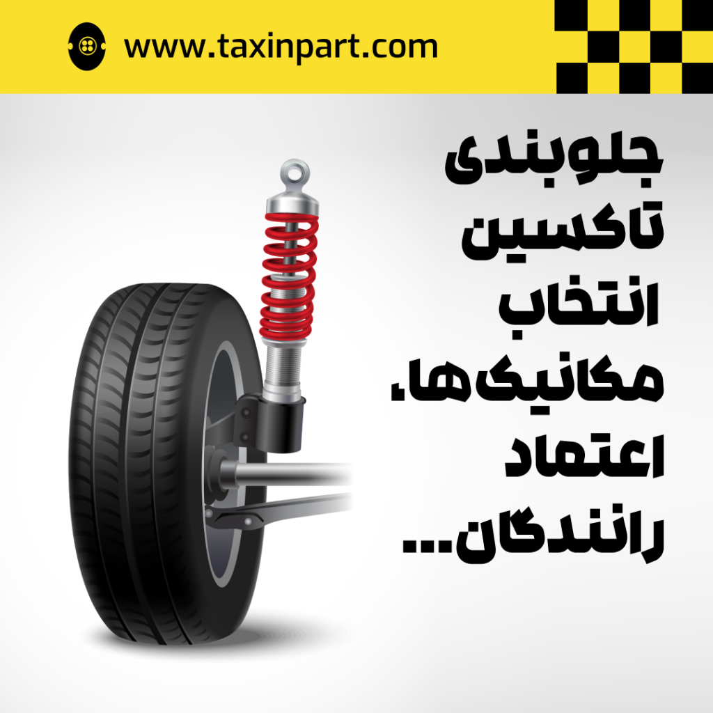 Instagram post 9 1024x1024